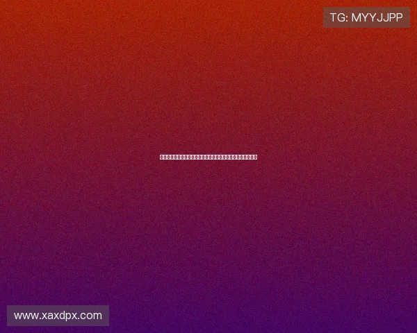 丁伟寄语李悦洲专注内心平静踏实打好每一场比赛稳步前行竞技