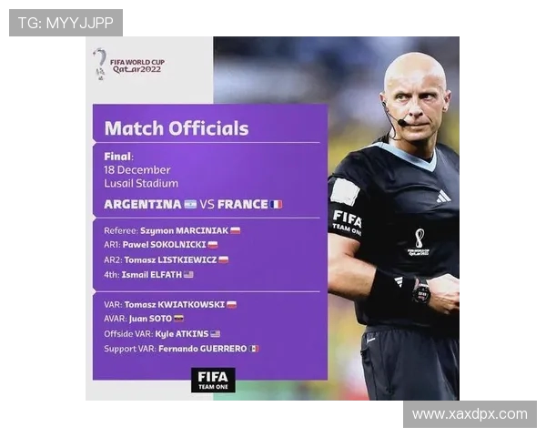 世界杯历史上著名的争议判罚及其规则演变